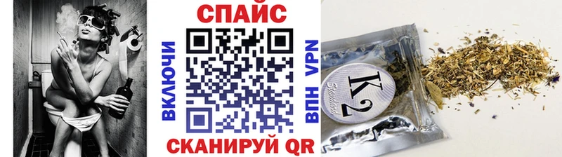 БУТИРАТ вода  наркота  Новозыбков 