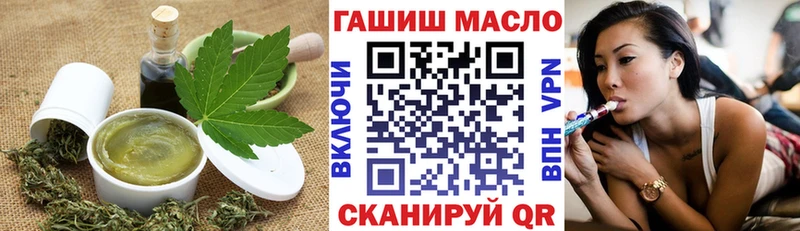 даркнет сайт  Новозыбков  Canna-Cookies конопля 
