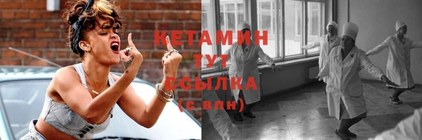 наркотики Балабаново