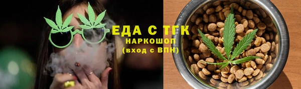 каннабис Баксан