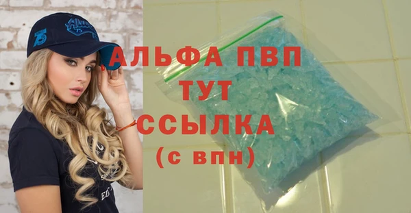 наркотики Балабаново