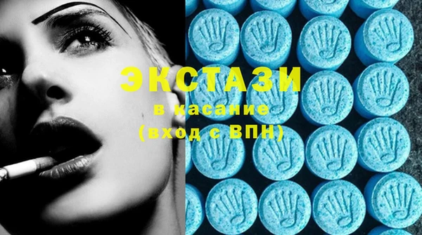 мет Балахна