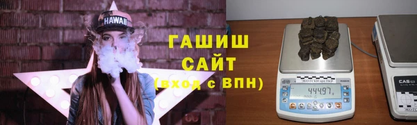мет Балахна