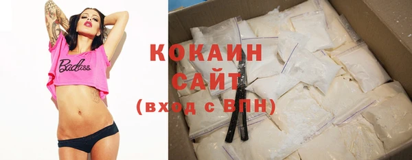 каннабис Баксан