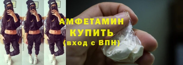 наркотики Балабаново