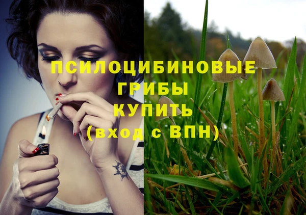 наркотики Балабаново