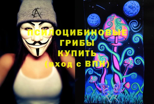 каннабис Баксан