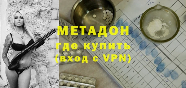 мет Балахна