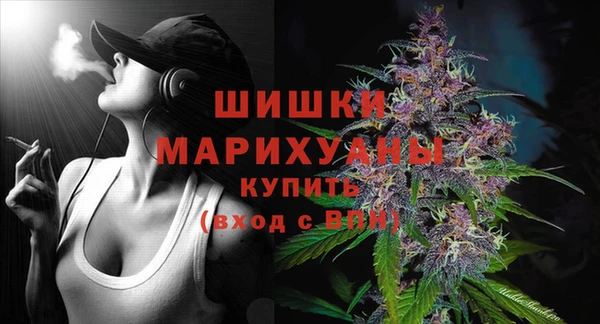 каннабис Баксан