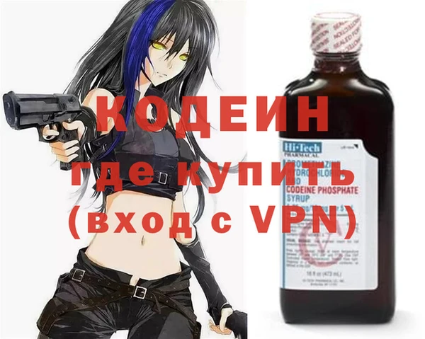 наркотики Балабаново