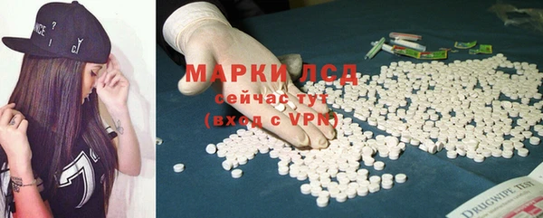 наркотики Балабаново