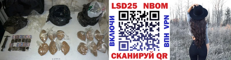 Лсд 25 экстази ecstasy Новозыбков